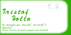 kristof hollo business card